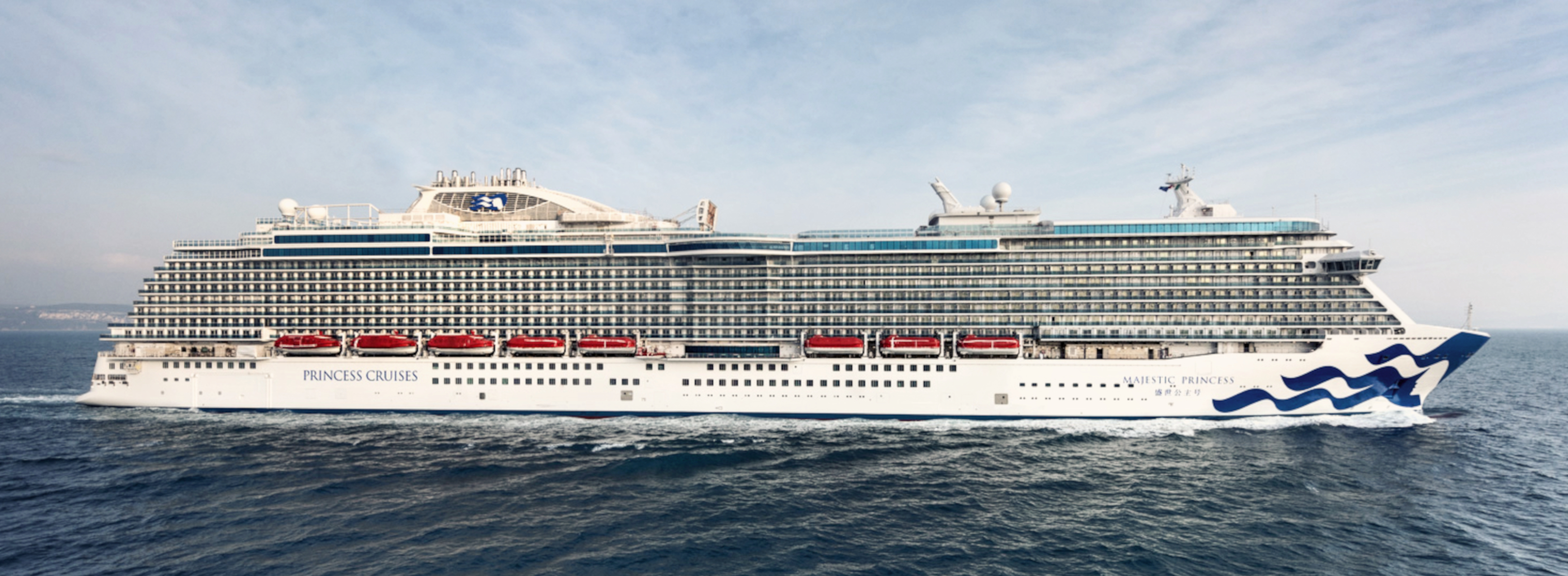 Majestic Princess 1